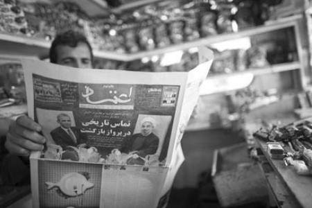 Newspaper Iran