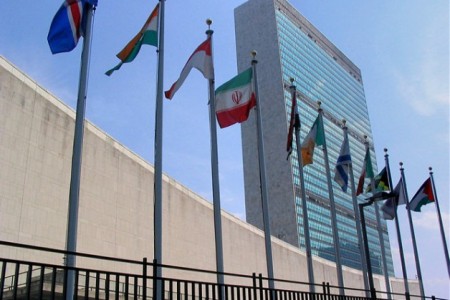 holiday-travel-tips-new-york-ny-United-nations-headquarters-UN-HQ-building-2-628x453